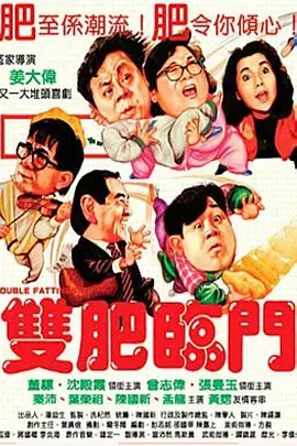 欧美日韩一区二区三区视视频